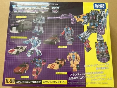 Transformers Legacy TL-90 Stunticon Menasor Figure Limited edition Takara Tomy - Image 1 of 4