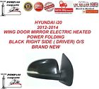 FOR HYUNDAI i20 12-14 POWER FOLDING DOOR WING MIRROR ELECTRIC BLACK RIGHT O/S