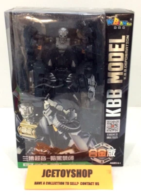 KUBIANBAO KBB DEFORMATION SUPER SONIC LOCKDOWN - CIB - Image 1 of 4