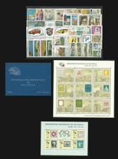 1985 annata completa nuova MNH