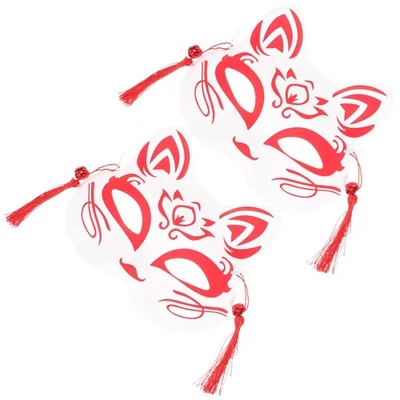  2 Pcs Maschere Animali Maschera Cosplay Per Feste Di Volpe Pelosa - Immagine 1 di 4
