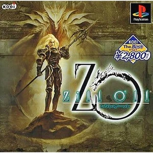 Zill ?ll Koei the Best PlayStation Japan Ver. - Picture 1 of 10