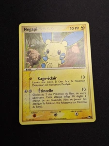 Negapi 12/17 Pop 1 Carte Pokémon FR - Picture 1 of 10