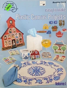 Easy To Make Plastic Canvas Patterns By ASON g6 - Picture 1 of 3