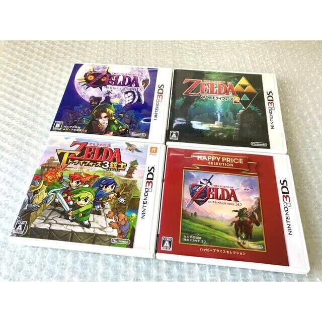 The Legend of Zelda 3DS Soft 4 pieces set Nintendo bargain Used Shooting  game