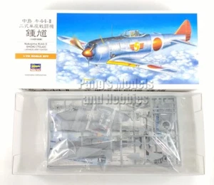 Nakajima Ki-44 Ki44 Shoki Tojo Japan - IJA 1/72 Scale Model Kit Hasegawa - Picture 1 of 5