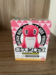 Pokemon Kids Tatsugiri Puppe Figur Bandai Vinly 2023 - Bild 1 von 6