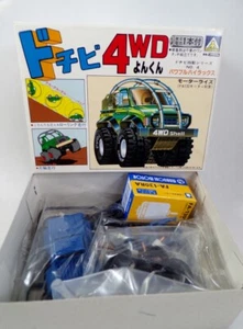 80er Aoshima Japan B/O 4WD Blu Truck Modellbausatz Schaper Stomper Rough Riders Soma - Bild 1 von 5