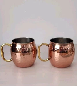 Set Of Two Stainless Steel Copper Plated Mugs (P14) - Picture 1 of 11