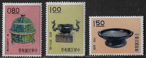 CHINA Stamps — 1961, Ancient Chinese Art Treasures #1296-98 MH Ref. 1476 - Picture 1 of 2