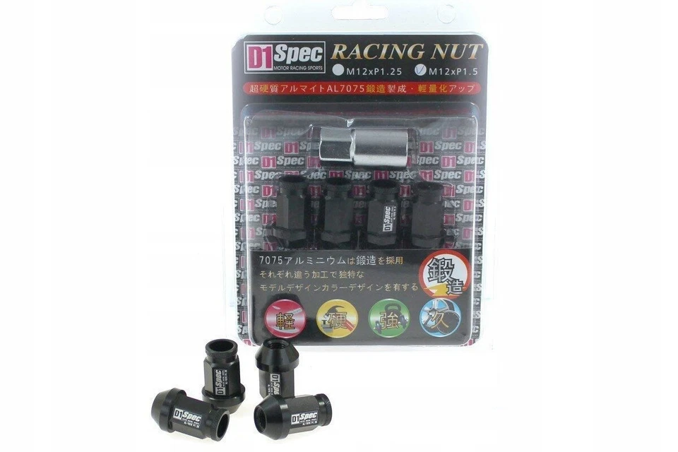 RACING WHEEL NUTS M-7382 40MM M12X1.5 BLACK - Image 1 of 1