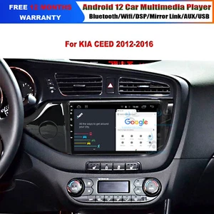 9" Android 12 Autoradio DAB+ GPS Navigation Für Kia Ceed 2012-2016 BT DSP WIFI - Bild 1 von 20