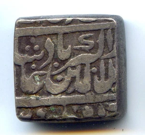 INDIA MUGHAL MUHAMMAD AKBAR RUPIA TIPO 82 N.D URDU ZAFAR QARIN KM 82.9 - Imagen 1 de 2