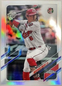 2021 Topps Chrome NPB Hisayoshi Chono #80 Refractor Toyo Carp - Picture 1 of 1