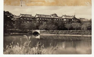 8055 01 JAPAN NARA - Picture 1 of 2