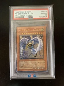 YuGiOh Winged Kuriboh LV10 PSA10 Rare Collectible Japan Edition - Picture 1 of 10