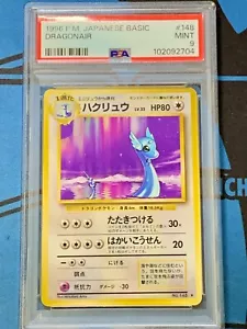PSA 9 Dragonair 1996 Rare Base Set Basic Old Back Japanese Pokemon Card - Picture 1 of 2