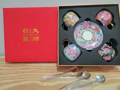 Juego de 12 tazas y platillos de cerámica esmaltados con borde dorado flor china/con cuchara Foto 1 de 4