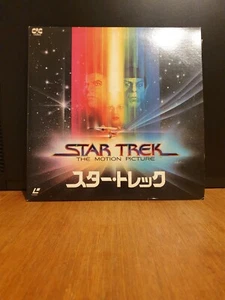 Laserdisc Star Trek The Movie NTSC Englisch Japan Widescreen 2 Disc Edition - Bild 1 von 3