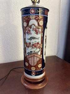 Antique Chinese Porcelain Brush Pot Famille Rose w/ Wood Stand Lamp - Picture 1 of 9