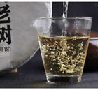 Haiwan Chinese Pu'er Tea Shen Shan Lao Shu Green Tea Puer Tea 500G