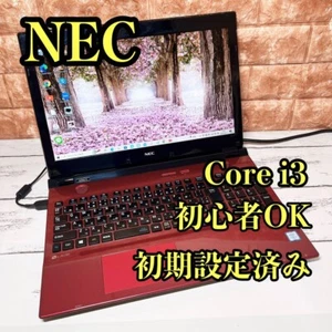 NEC LAVIE NS150/A Intel Core i3 SSD 500GB RAM 4GB 15.6 Inch Full HD - Picture 1 of 10