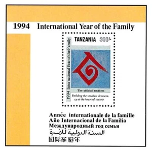 TANZANIA 1994 AÑO INTERNACIONAL DE FAMILIA S/s MNH UNO/ONU - Imagen 1 de 1