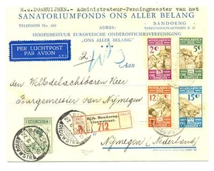 NIEDERLÄNDISCHE INDIES 1935 REG. LEBENSLAUF ZU NIJM, EGEN- SANATORIUMFONDS TBC F/VF - Bild 1 von 2