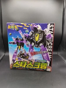 Takara Transformers Beast Wars 2 Starscream And BB D-13  - Picture 1 of 3
