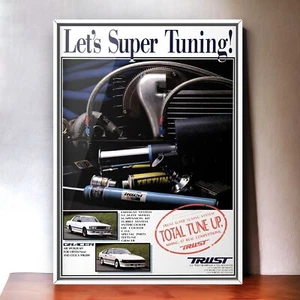 80s Authentic Ad TRUST × TOYOTA SUPRA Mk2 A60 , wheels supra accessories ecu - Picture 1 of 3