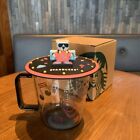 Starbucks DJ Music Bear Glass Cup W/ Lid Music Festival Party Beer Mug 12oz Gift