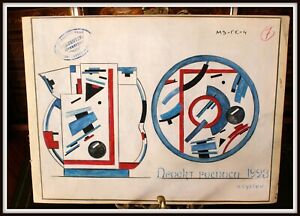 Russian Avant Garde Sketch for porcelain plate, Sign Nikolai Suetin, 1923
