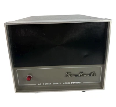 Yaesu fp-501 ac power supply - Image 1 of 4