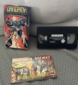 Dangaioh (VHS, 1996, Original Japanese Dubbed English) - Picture 1 of 3