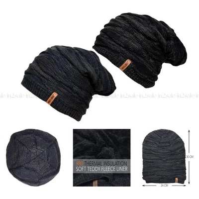 UNISEX ROCKJOCK THERMAL INSULATION SLOUCH BEANIE HAT