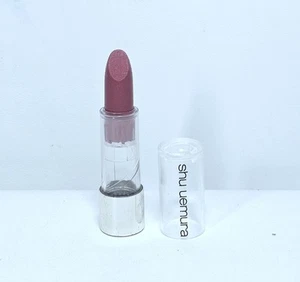 Shu Uemura Rouge Lipstick - 148 - Discontinued  - Picture 1 of 3