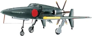 Hasegawa D20 KYUSHU J7W1 18-SHI SHINDEN 1/72 scale kit free shipping new - Picture 1 of 3
