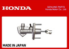 Honda Genuine Oem Clutch Master Cylinder Accord 03-08 Cl7 Cl9 Cm1 Cm2 Cn1 Cn2