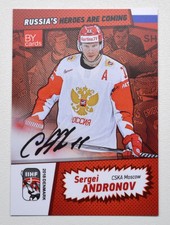 2018 BY cards IIHF WC Team Russia #32 Sergei Andronov #/25