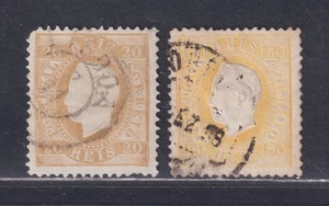 Portugal Scott 39,48 Used 1870-1880 20r, 150r King Luiz Embossed Issue SCV $40 - Picture 1 of 2