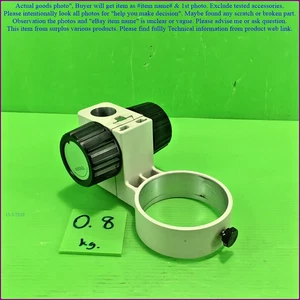 Nikon C-FMA, Microscope Holder as shown in photos, sn:Random, Tested, for SMZ-1. - Picture 1 of 15