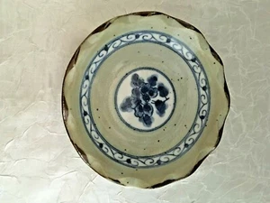 Japanese 4.5" Porcelain Soy Sushi Dipping Sauce Bowl Dish, 1 Pc. NEW - Picture 1 of 3