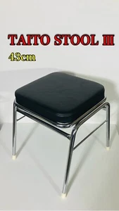 Taito Arcade Game Center Taburete Altura 43 cm Astro Blast City Silla de juego aire - Imagen 1 de 6