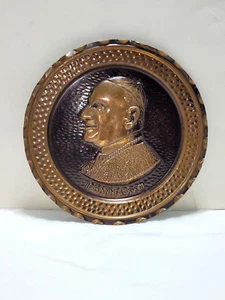 Vintage Pope John XXIII Metal Copper Round Wall Plaque Plate - Picture 1 of 6