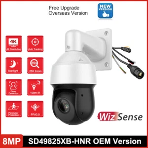 DH OEM 8MP 25X Zoom Starlight PTZ IP Camera IR100m POE SMD IP66 SD49825XB-HNR - Picture 1 of 12