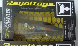Jackall RV-CRAWLER Top Water # RT Mirror Wakasagi NEW - Picture 1 of 2
