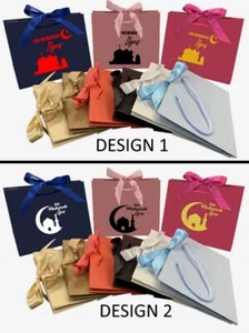 EID MUBARAK personalisierte Geschenktüte - Band Geschenktüten gesegnetes Fest Ramadan - Bild 1 von 14