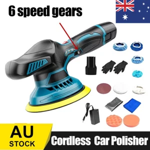 6" Car Polisher Buffer Machine Cordless with Battery Dual Action Polishing - Picture 1 of 14