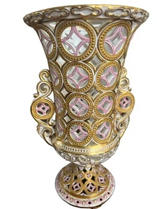 Antike englische Porzellankörbe vernetzte Vase ca 1840er - Bild 1 von 6