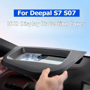 For Deepal S7 S07 2022-2025  Car HUD Protective Cover Head-UP Display Accessory - Picture 1 of 7